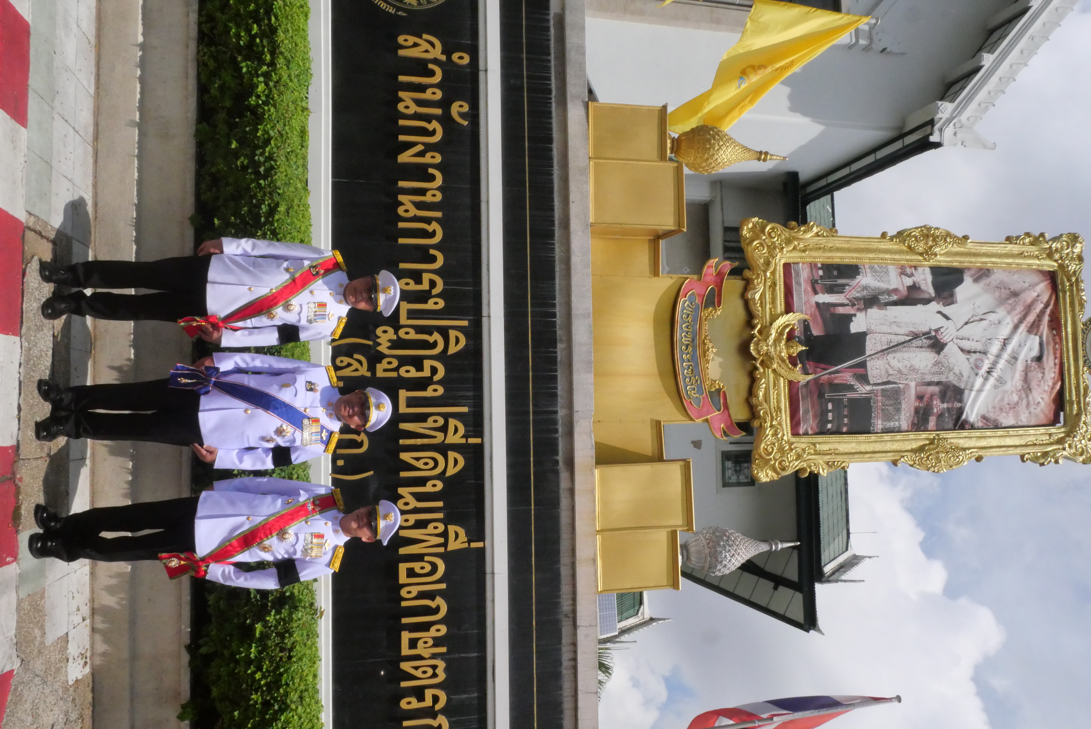 title - ส.ป.ก. ร่วมพระราชพิธีพืชมงคลจรดพระนังคัลแรกนาขวัญ ปีพุทธศักราช 2569